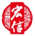 安徽宏信药业发展有限公司