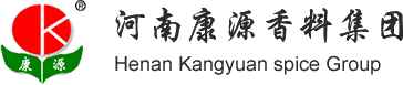 己酸乙酯_香精香料品牌排行—河南康源香料集团有限公司
